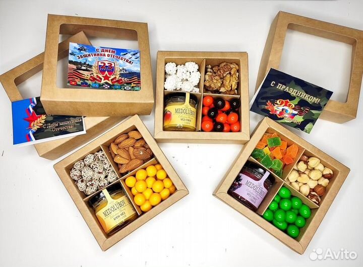 Подарочный набор для мужчины. Сухофрукты орехи