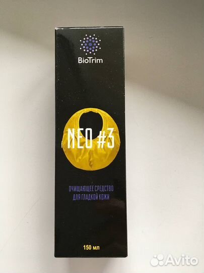 Чистящее средство