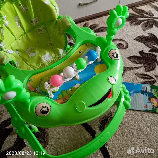 Детские товары