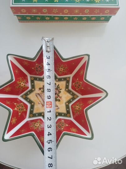 Салатники Lefard новогодняя коллекция