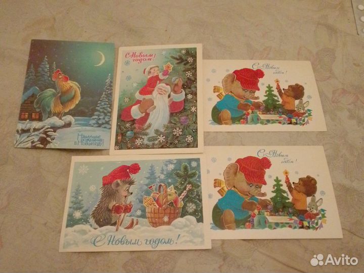 Открытки зарубина чистые