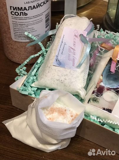 Молочко для принятия ванны (набор)