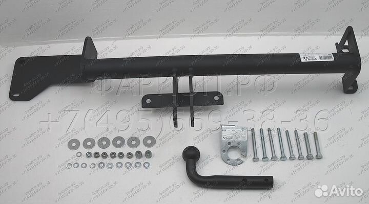 Фаркоп Волга 2410, 31029, 3110, 31105 1986-2009 у