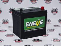 Автомобильный аккумулятор Eneus Plus Asia 65Ah