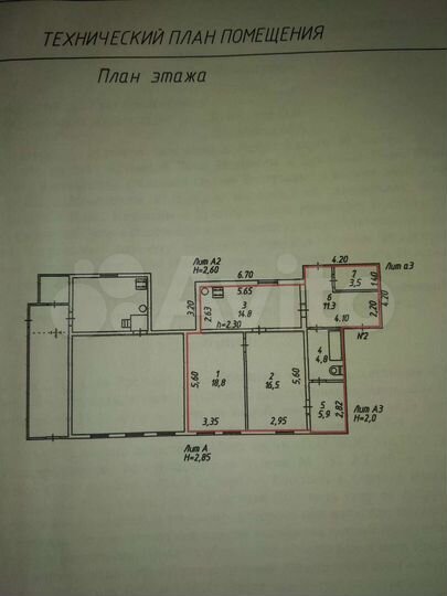 Дом 76 м² на участке 8,1 сот.