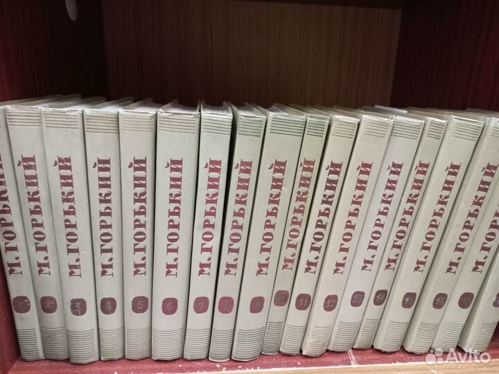 Цвейг, Горький, Гончаров,Фурманов, Куприн, Фадеев