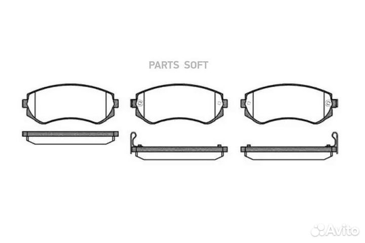 Remsa 031712 317 12 FDB1166222253 колодки дисковые