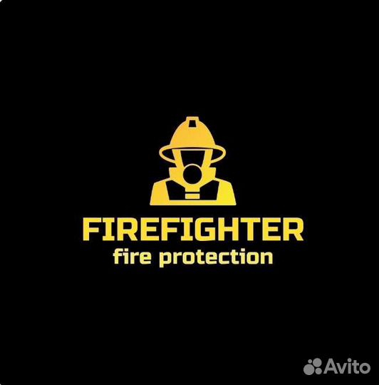 Пожарная безопасность