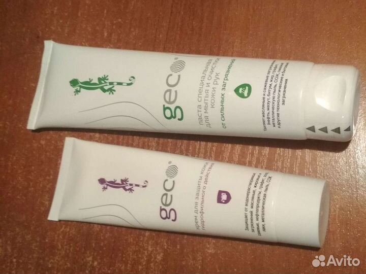 Крема защитные