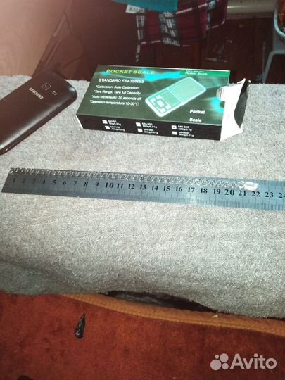 Серебряный браслет