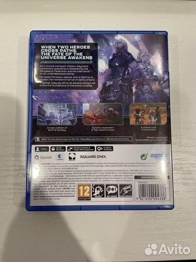 Star ocean: The divine force для Playstation 5