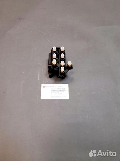 Блок клапанов Volkswagen Touareg lll гарантия