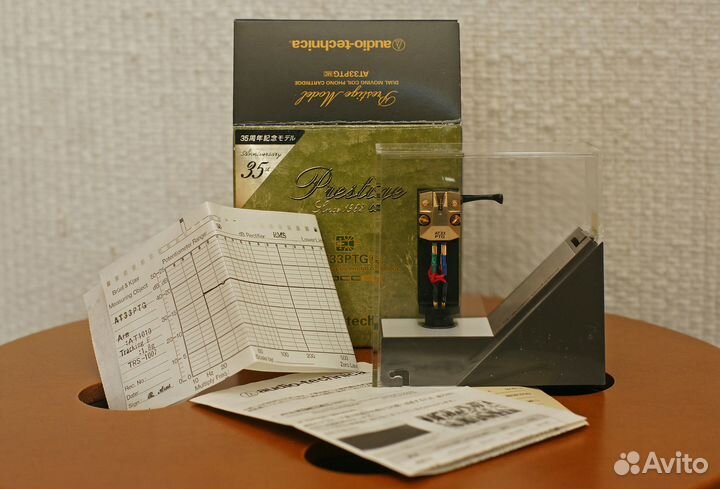 Audio-Technica AT33PTG prestige - юбилейная