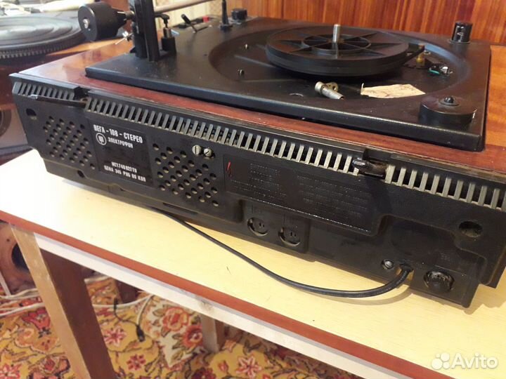 Электрофон 