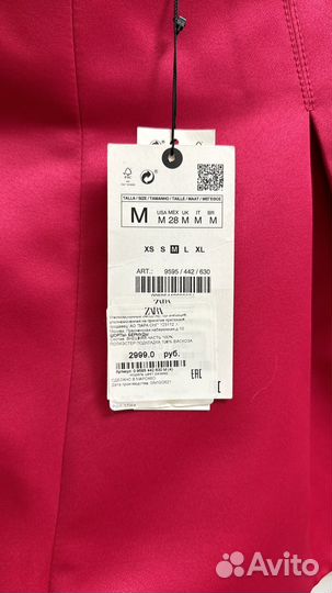 Шорты zara