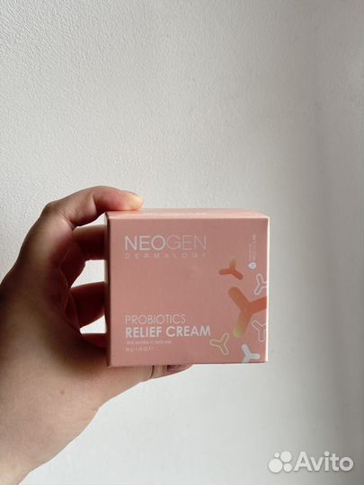 Крем для лица