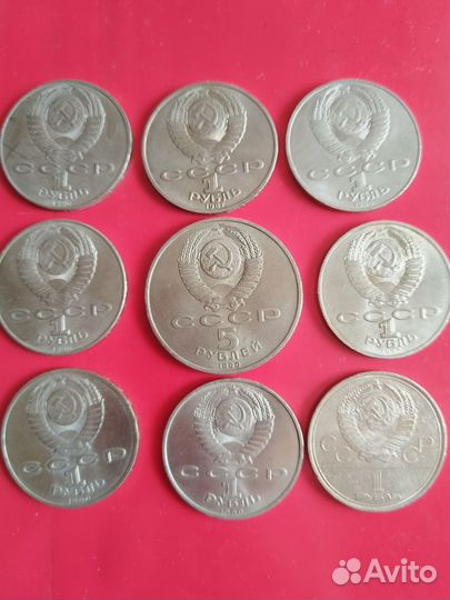 Продам монеты СССР