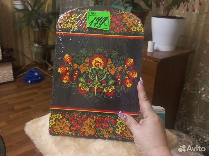 Доска разделочная