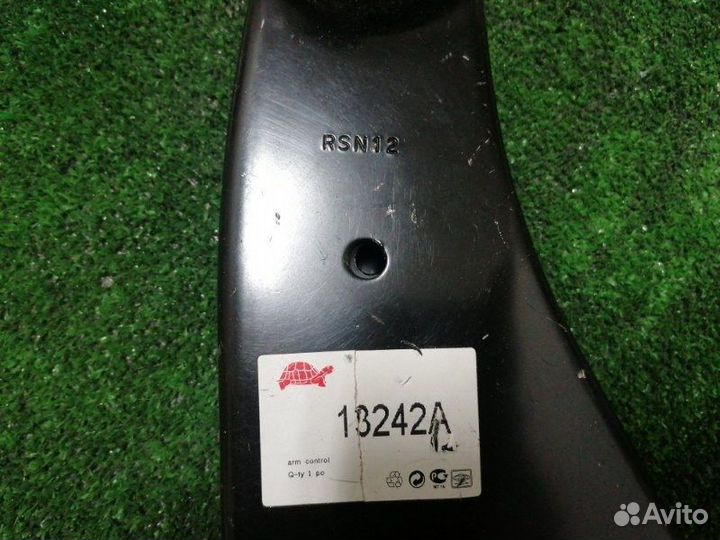 Рычаг подвески передний правый Mitsubishi Eclipse