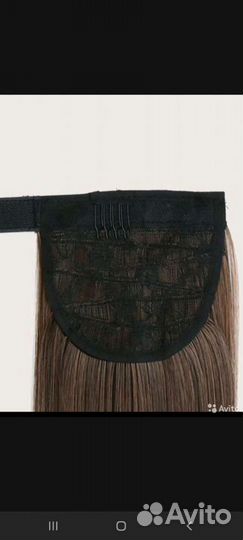 Хвост шаньон