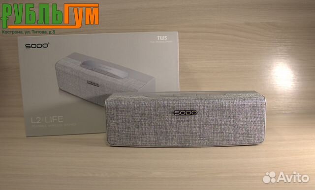 Колонка портативная sodo L2 Life