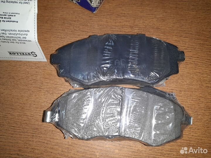 Kia Magentis/Optima Тормозные колодки передние