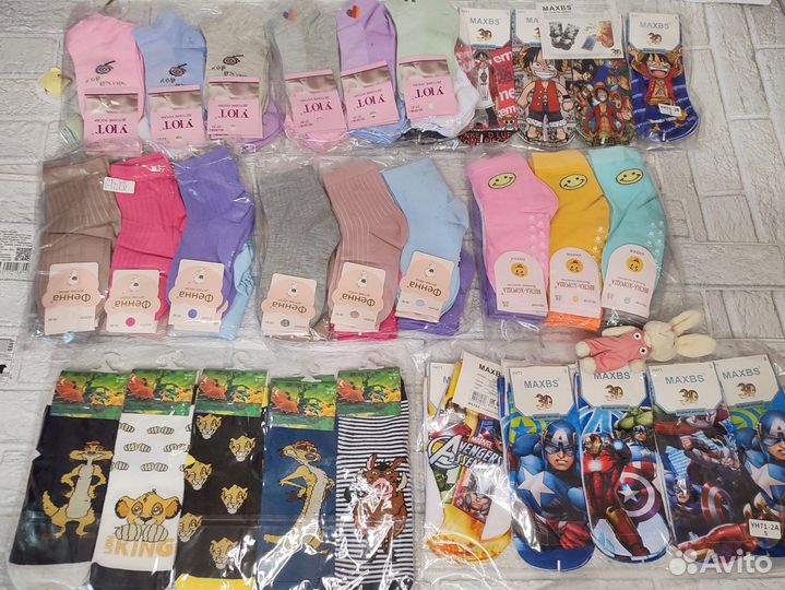 Носки детские и подростковые новые