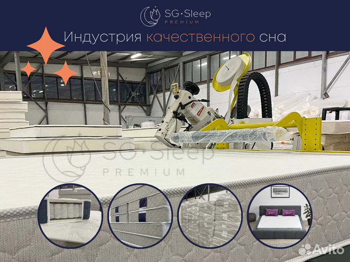 Матрас jasmine classic