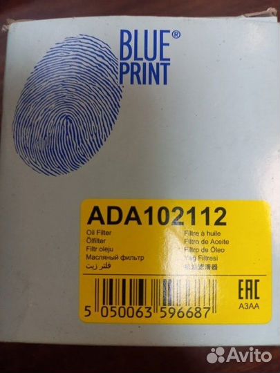 Фильтр масляный Citroen Ford Suzuki