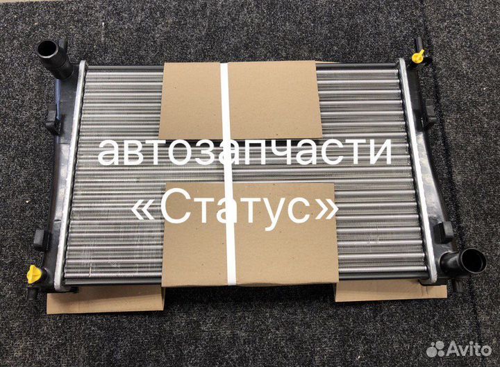 Радиатор Ford Fusion