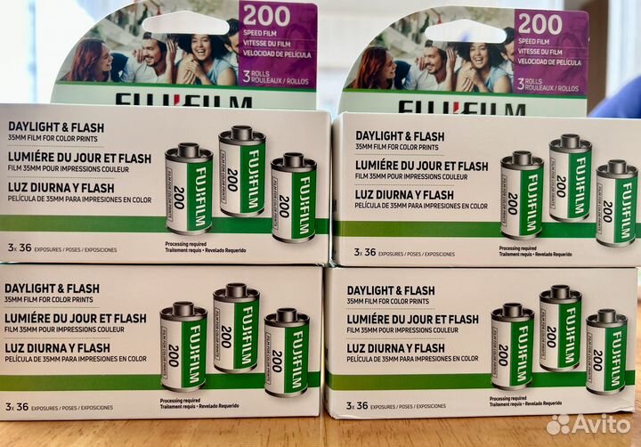 Цветная фотопленка