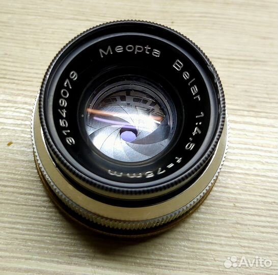 Объективы СССР