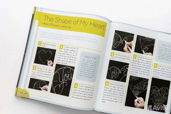 Книга меловой леттеринг