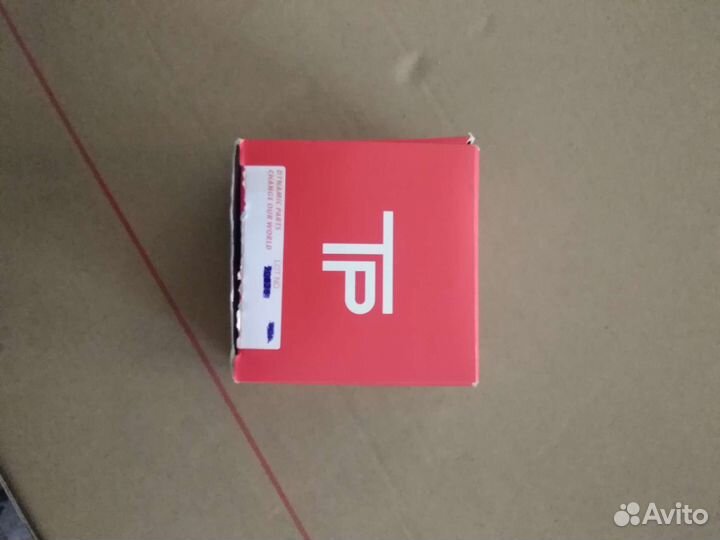 Поршневые кольца Kia Magentis комплект