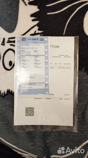 Louis vuitton tyler панама