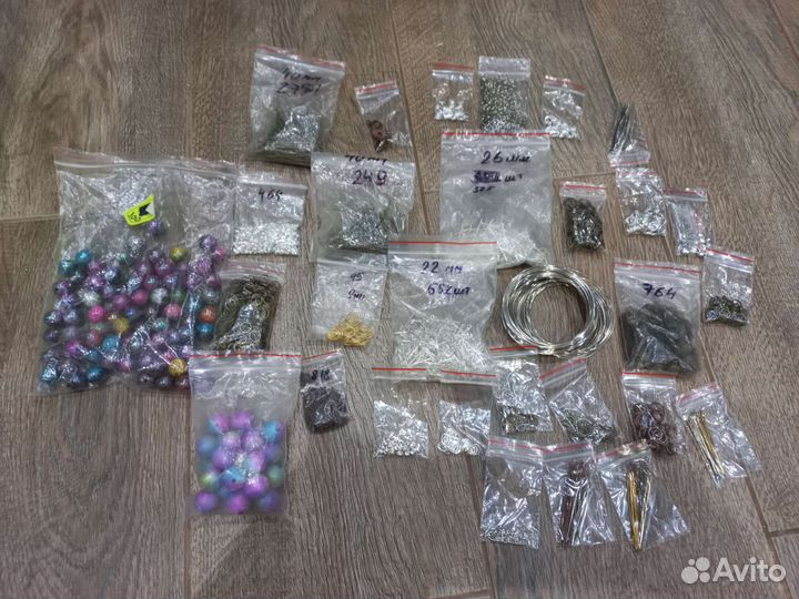 Фурнитура для бижутерии