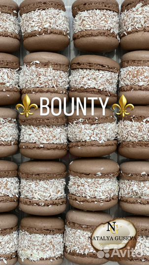 Макарон макаронс бенто-макарон