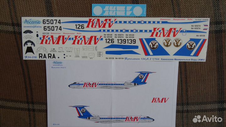 Модели Ту-134,Boeing-767 1/144 Звезда + доп декали