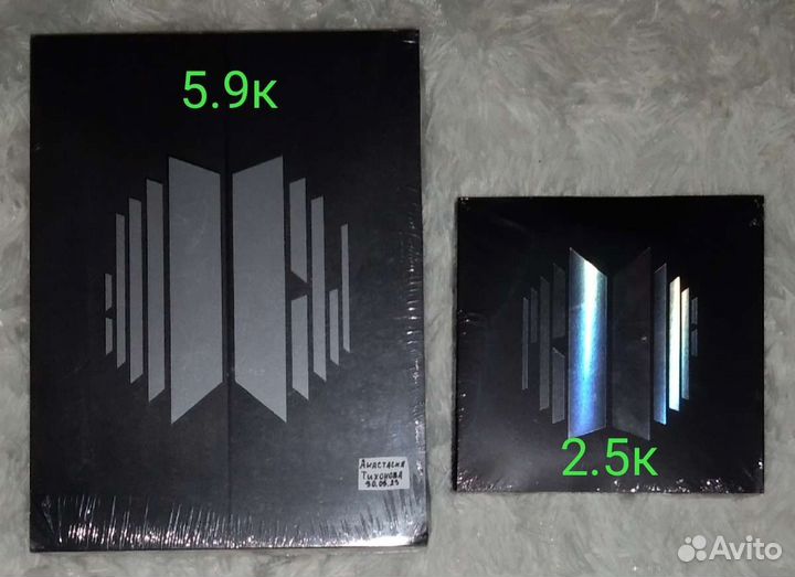 BTS запечатанный альбом Proof