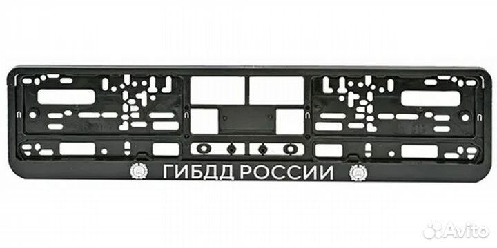 Рамки для гос номера с объемной надписью