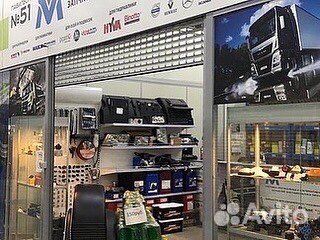 Насос водяной с вискомуфтой 22479364 maksi parts