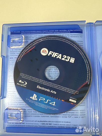 Fifa 23 ps4 оригинальный диск