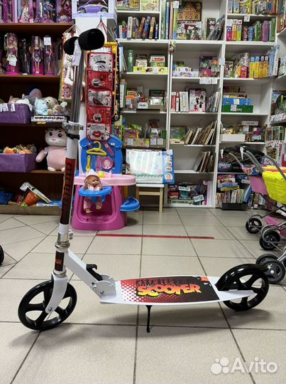 Самокат детский двухколесный новый