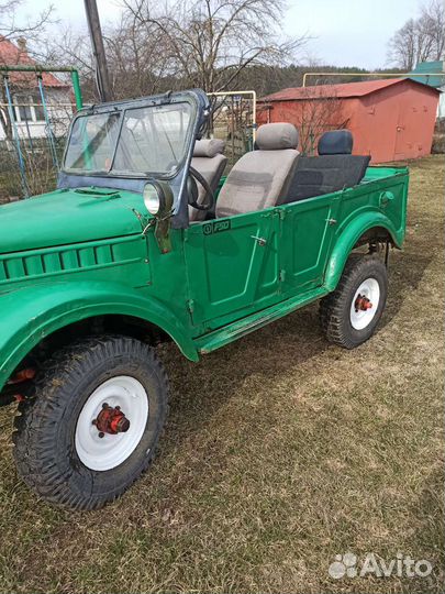 Автомобили на запчасти Газ 69