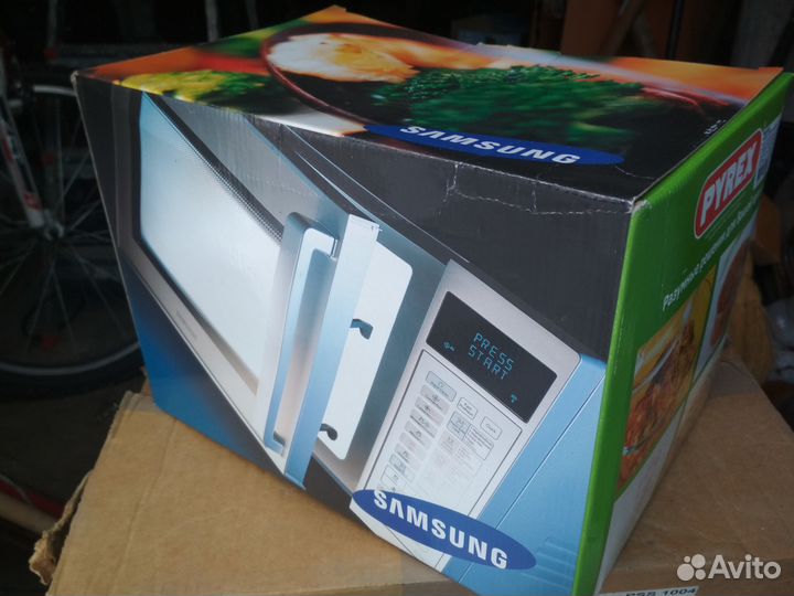 Подарочный набор посуды Pyrex