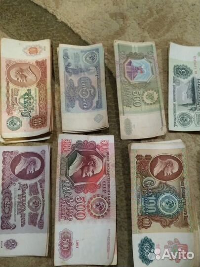 Купюры времен СССР