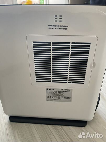 Увлажнитель воздуха vitek