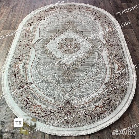 Ковер новый