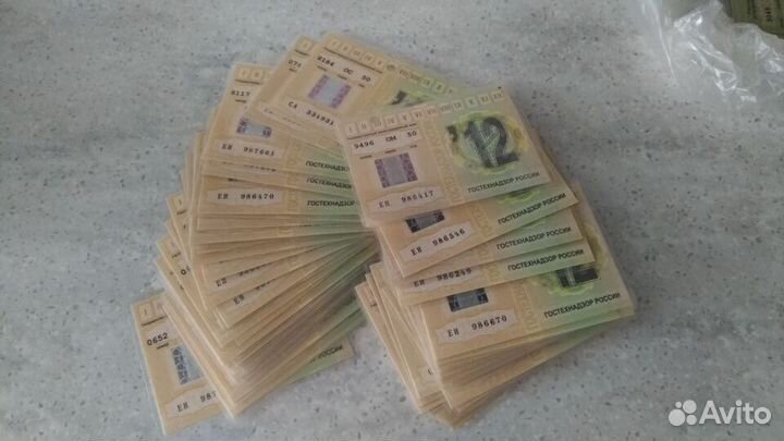 Талоны техосмотра гостехнадзор 2012г.Спец.техника