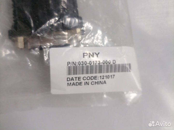 Переходник PNY 030-0173-000 D displayport to DVI-D
